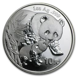2004 China 1 oz Silver Panda BU (Capsule Only)