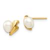 Image 1 : 14k Yellow Gold 4-5 mm Freshwater Pearl Post Earrings - 60 mm