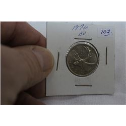 Canada Twenty-five Cent Coin (1)