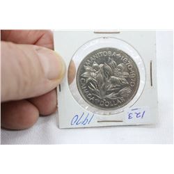Canada Dollar Coin (1)
