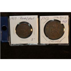 Tokens (2)