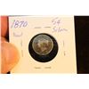 Image 2 : Canada Five Cent Coin (1)