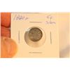 Image 2 : Canada Five Cent Coin (1)