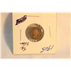 Image 2 : Canada Five Cent Coin (1)