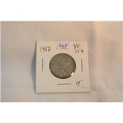 Canada Twenty-five Cent Coin (1)