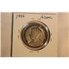 Image 2 : Canada Dollar Coin (1)