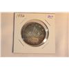 Image 1 : Canada Dollar Coin (1)
