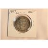 Image 2 : Canada Dollar Coin (1)