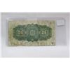 Image 2 : Canada Twenty-five Cent Bill "Shinplaster" (1)