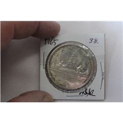Canada Dollar Coin (1)