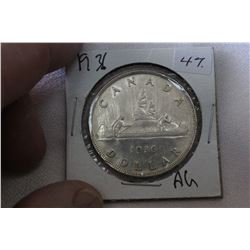 Canada Dollar Coin (1)