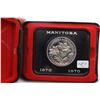 Image 1 : Canada Dollar Coin (1)