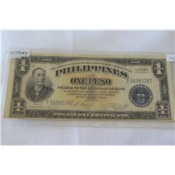 Philippines One Peso