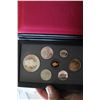 Image 2 : Canada Proof Coin Set (1)