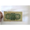 Image 2 : Dominion of Canada Shinplaster