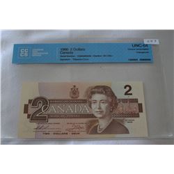 Canada Two Dollar Bill (1)