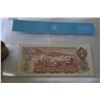 Image 2 : Canada Two Dollar Bill (1)