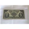 Image 1 : Bank of Montreal Five Dollar Bill (1)