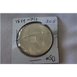 Canada One Dollar Coin (1)