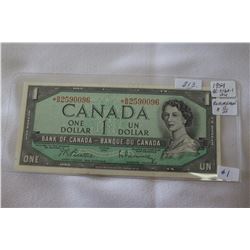 Canada One Dollar Bill (1)