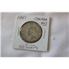 Image 1 : Canada Fifty Cent Coin (1)