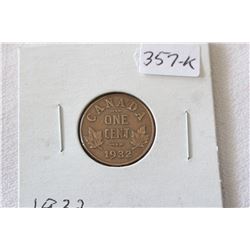 Canada One Cent Coin (1)