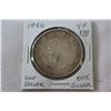 Image 1 : Canada One Dollar Coin (1)