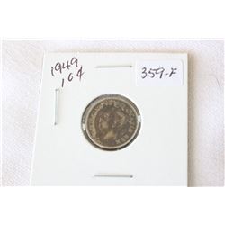 Canada Ten Cent Coin (1)