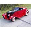 Image 11 : 1932 FORD ROADSTER 2-DOOR ROADSTER FROM THE MARSHALL COLLECTION