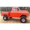 Image 4 : 1956 CHEV C-10 4X4 SHORT BOX SIDE STEP FROM THE MARSHALL COLLECTION