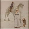 Image 1 : Jin Gao, oil on canvas