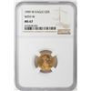 Image 1 : 1999-W $5 American Gold Eagle Coin NGC MS67