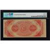 Image 2 : 1850's $100 Canal Bank New Orleans Obsolete Bank Note PMG About Uncirculated 55EPQ