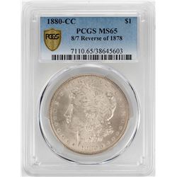 1880-CC 8/7 Reverse of 1878 $1 Morgan Silver Dollar Coin PCGS MS65