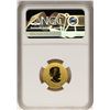 Image 2 : 2015 Canada $10 Polar Bear Gold Coin NGC MS68