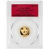 Image 1 : 2018 China 50 Yuan Gold Panda Coin PCGS MS70 First Strike