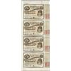 Image 1 : Uncut Sheet of (4) State of Louisiana Baby Bond Obsolete Notes