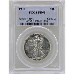 1937 Proof Walking Liberty Half Dollar Coin PCGS PR65