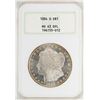Image 1 : 1884-O $1 Morgan Silver Dollar Coin NGC MS63DPL