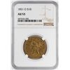 Image 1 : 1851-O $10 Liberty Head Eagle Gold Coin NGC AU53