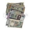 Image 1 : Various Productions: Stack of Production Made Currency