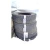 Image 1 : FOUR MISMATCHED TREAD TIRES