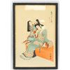 Image 2 : Japanese Woodblock Print Signed Ji Ying
