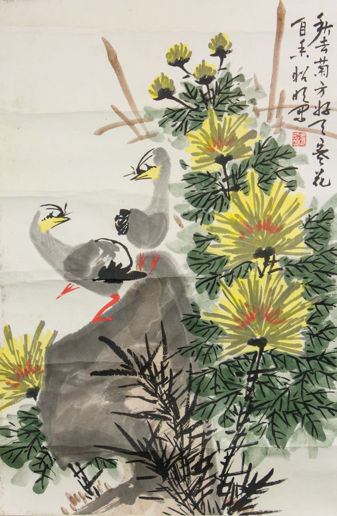 Meng Zhaoming b.1945 Chinese Watercolor Paper Roll