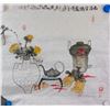 Image 1 : Chinese Watercolor Still Life Signed by Artist