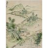 Image 1 : Chinese Watercolor on Paper Framed Landscape