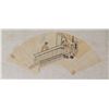 Image 1 : Chinese Watercolor Erotic Scene on Fan Paper Roll