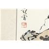 Image 2 : Fan Zeng b.1938 Watercolor on Paper Portrait