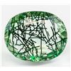 Image 1 : 87.85ct Oval Checker Cut Rutilated Gemstone GGL