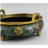 Image 2 : Chinese Bronze Cloisonne Censer with Xuande Mark